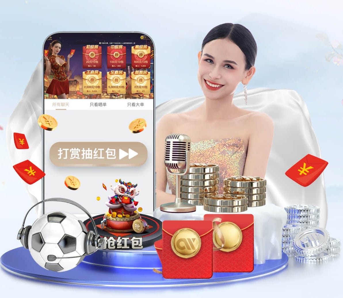 国际足联世界杯 2026传媒机构AI中台建设新动向:人工智能引擎升级、算力投入与运营机制变化