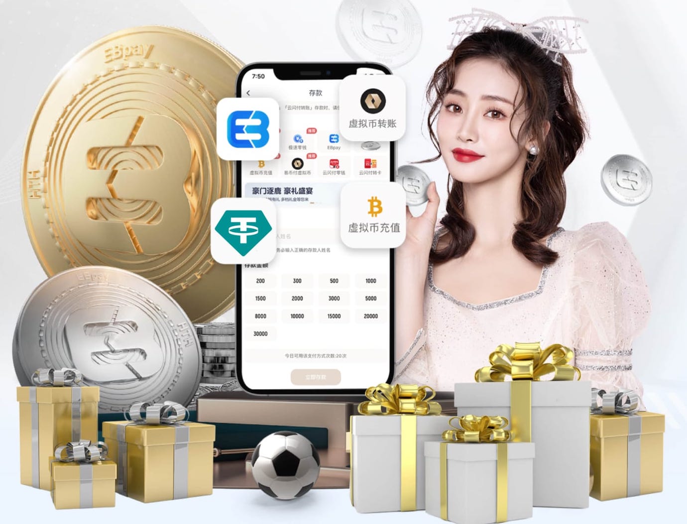 国际足联世界杯 网络新媒体内容选题库怎么做:用“行业资讯-产品知识-解决方案”三层结构搭建可复用